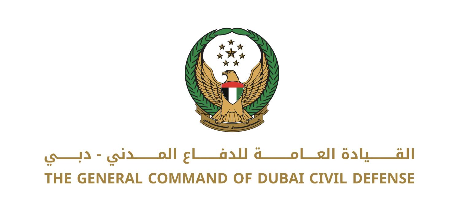 Dubai Civil Defence (DCD) logo